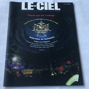 Используется информационный бюллетень FC Le-Ciel L'Arc ~ en ~ Ciel Lark An Ciel Vol.56