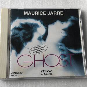 中古CD Ghost ゴースト (1990年) 米国産,サントラ系