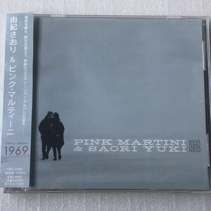 中古CD Pink Martini/Saori Yuki / 1969 (2011年) 日本産,J-POP系