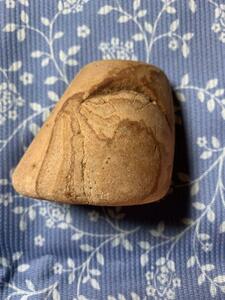 [Yakuishien] Himekawa Pharmaceutical Stone Bon Stone Специальное улучшение навыков