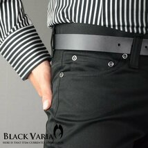 202950-bk BLACK VARIA 定番 スリムストレッチ 綿サテンブーツカットパンツ 無地 シンプル メンズ(ブラック黒) M30 股上浅め きれいめ_画像4