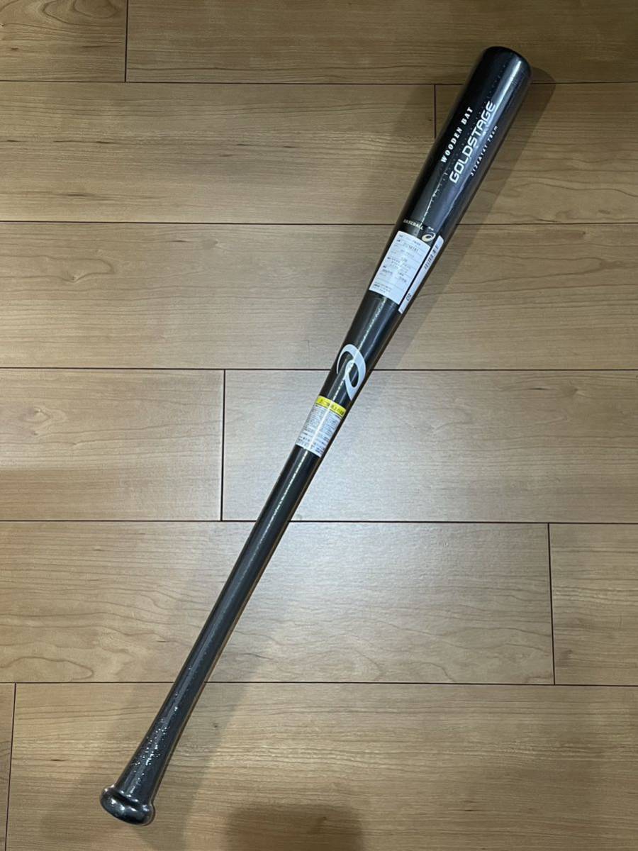 ヤフオク! -「(アシックス asics) ゴールドステージ」(バット) (野球