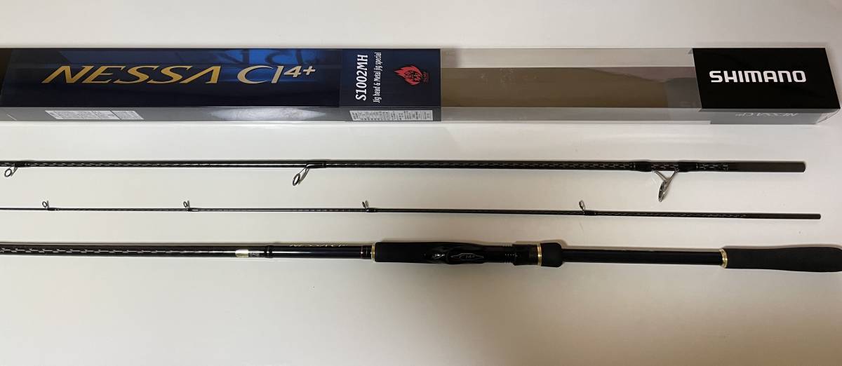 ヤフオク! -「ネッサci4」の落札相場・落札価格