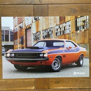 ポスター★☆1970 Dodge Challenger T/A ☆ダッジ・チャレンジャーT/A★Mopar/モパー/Plymouth/バニシングポイント/世田谷ベース