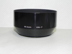 Nikon HN-7 レンズ　フ-ド(中古純正品)
