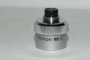 Nikon MR-2 release ( used genuine products )