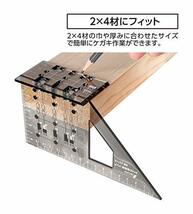 シンワ測定(Shinwa Sokutei) 2×4 止型定規 クリア ツーバイフォー 62115_画像3