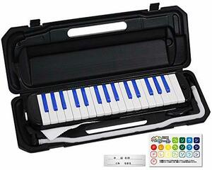 KC キョーリツ 鍵盤ハーモニカ メロディピアノ 32鍵 ブラック/ブルー P3001-32K/BKBL (ドレミ表記シール・クロス・お名前シー