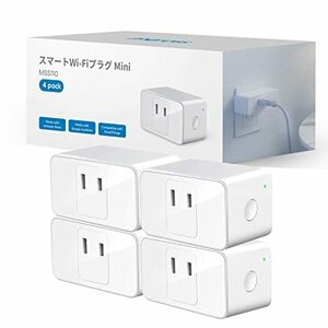 [Alexa Certified Wi -Fi Smart Plug] Meross Smart Outlet Hub No Switch