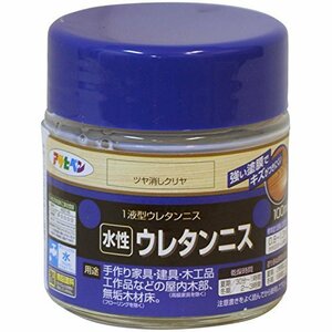 アサヒペン ニス 100ML ツヤ消しクリヤ