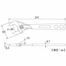 トップ工業 (TOP) ワイドモンキーレンチ エコワイド ビニールグリップ付 口開き8~36mm HY-36G燕三条 日本製_画像2