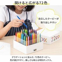 サクラクレパス 色鉛筆 クーピー ペンシル キューブボックス 72色 ホワイト FY72BOX-WH ワンサイズ_画像3