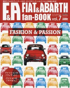 FIAT & ABARTH fan BOOK vol.7 (CARTOP MOOK)
