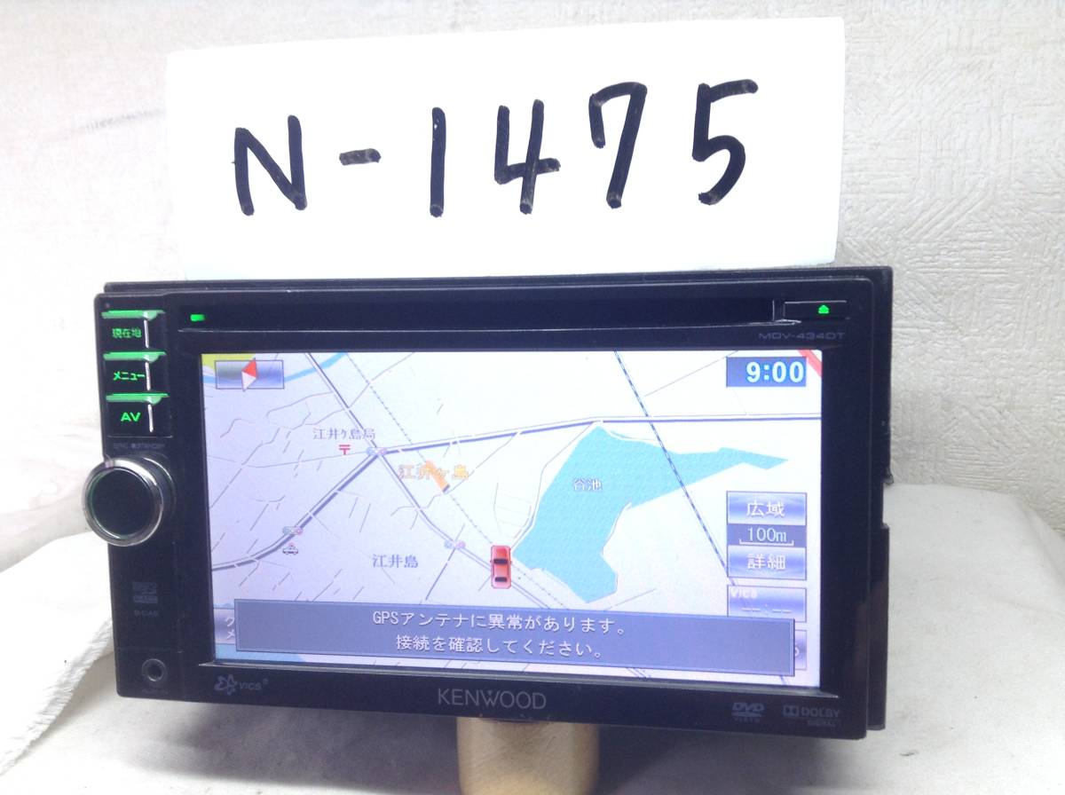 2023年最新】ヤフオク! -mdv 434(自動車、オートバイ)の中古品・新品