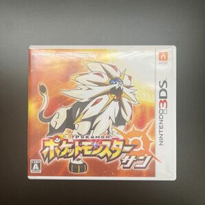 ポケットモンスターサン 3DS