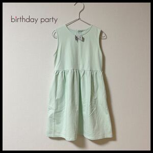 【birthday party】リボン付きジャンパースカート　130cm) ノースリーブワンピース