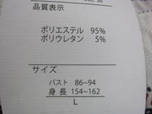 新品 まとめ売り サイズL ecoloha oeillet カットソー チュニック トップス 2枚 レディース 大きいサイズ メ16227_画像6