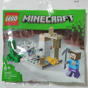 レゴ30647 マインクラフト 非売品