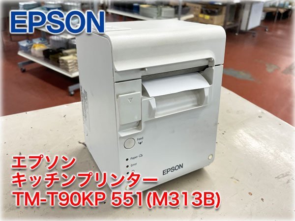 ヤフオク! -「tm-t90kp」の落札相場・落札価格