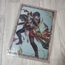 GRANBLUE FANTASY　グランブルーファンタジー　カイン クリアファイル　A4サイズ 2枚入_画像1