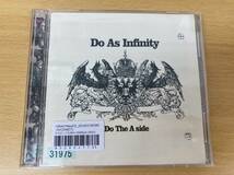 UM0120 Do As Infinity Do The A-side 2005年9月28日発売 6周年 2枚組 通常盤 Tangerine Dream Heart under the sun 楽園 【AVCD‐17762】_画像3