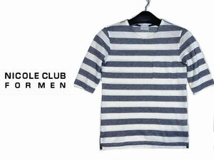 NICOLE CLUB FOR MEN ニコルクラブ フォーメン 春夏 ボーダー★ 5分袖Uネック カットソー Tシャツ Sz.46送料370円