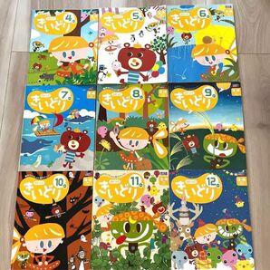 ポピっこきいどりシリーズ(9冊)