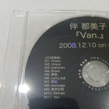 送料無料 非売品 伴都美子（Do As Infinity）ソロアルバム【Van.】プロモ盤 CD サンプル用 店頭 販促 業界デモ 希少 貴重レア DAI ドゥアズ_画像2