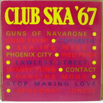 V.A. (60's ジャマイカ・スカ・コンピ)-Club Ska '67 (Jamaica オリジナル LP/表面コー_画像1