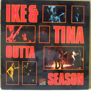 IKE & TINA TURNER-Outta Season (UK 60's サンセット社再発ステレオ LP)