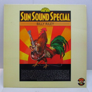 BILLY RILEY -Sun Sound Special (UK Orig.LP)