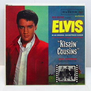 ELVIS PRESLEY-Kissin' Cousins (UK Orig.Mono)