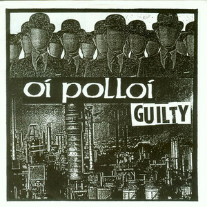 OI POLLOI-Guilty (UK 限定プレス 7「廃盤 New」)