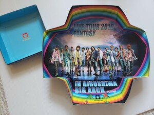 EXILE　2010年　LIVE　FANTASY　もみじまんじゅう　空き箱　にしき堂　ツアーグッズ　広島限定