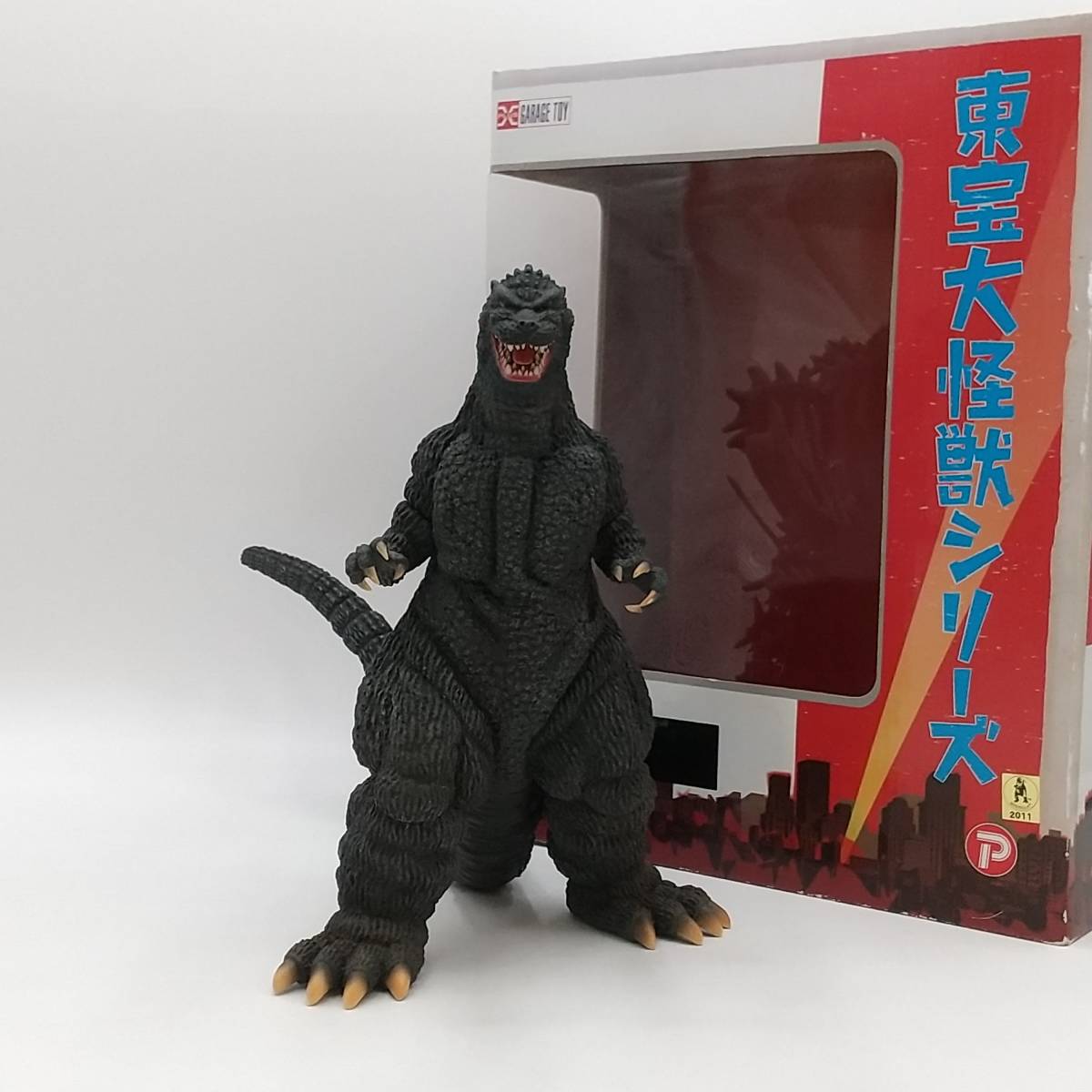 ヤフオク! -「東宝大怪獣シリーズ ビオランテ」(フィギュア) の落札