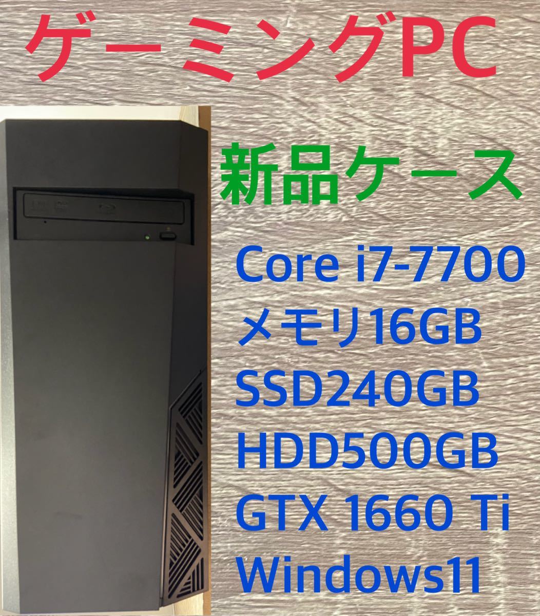 ヤフオク! -「ブルーレイ ドライブ」(デスクトップ) (Windows)の落札