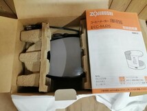 ZOJIRUSHI コーヒーメーカー 珈琲通 EC-MJ25-TD　ドリップコーヒー4杯分　浄水_画像8