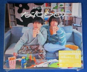 King & Prince／なにもの★初回限定盤A(CD＋DVD)★フォトカード付★未開封新品★