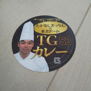 同梱で100円！ ジャイアンツ たかなしきっちん シール ステッカー