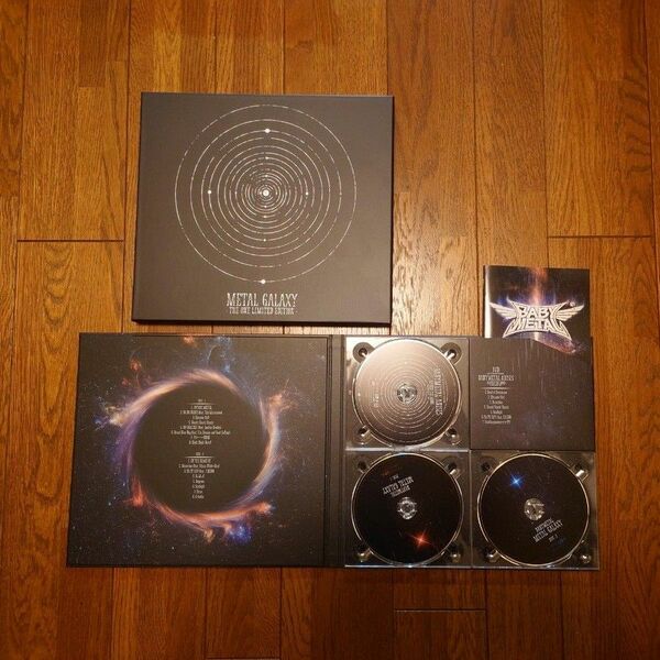 METAL GALAXY - THE ONE Limited Edition -