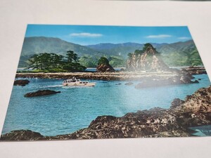 1534　絵葉書　南紀　勝浦温泉　弁天島