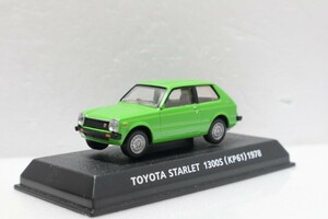 コナミ 1/64 トヨタ スターレット 1300S KP61 1978 緑 グリーン 絶版名車 KONAMI Toyota Starlet Green