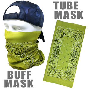 ストレッチ素材チューブマスク《S155》 バフマスク　ペイズリー　BUFF MASK バイク・アウトドア・ジョギング・日焼け・花粉対策