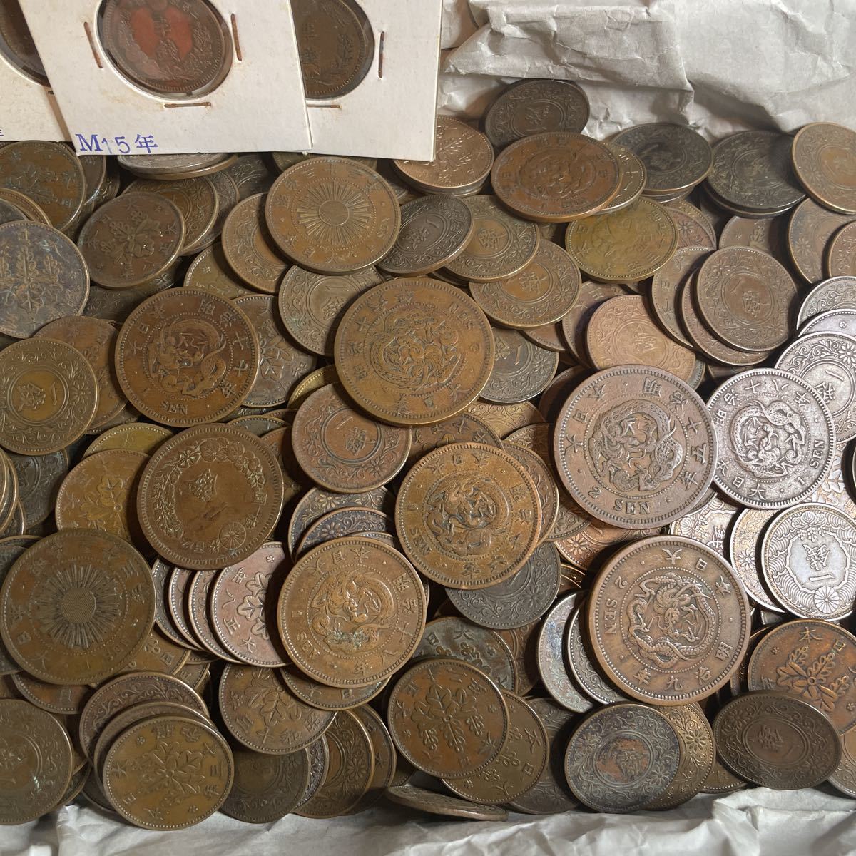 日本買蔵 古銭 まとめて １１kg 最安な価格:21196円  古い硬貨、金貨、銀貨、記念硬貨