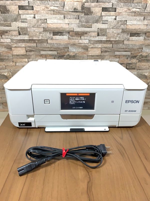 ヤフオク! プリンター インクジェット複合機 カラリオ ep
