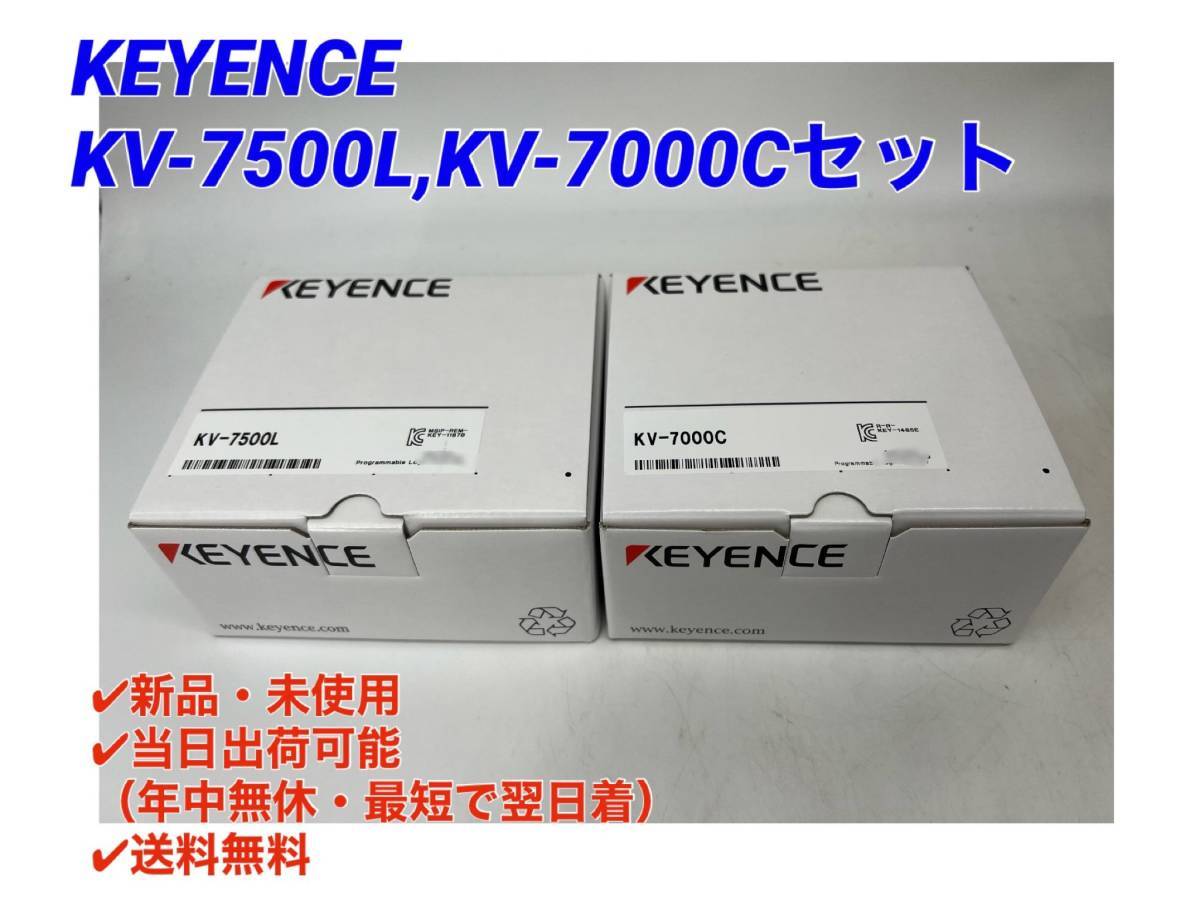新品KEYENCE キーエンスGP-M400 | JChere雅虎拍卖代购