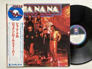 レコード Sha Na Na / Rock 'N' Roll Fever 帯付き 国内盤 BT-5236