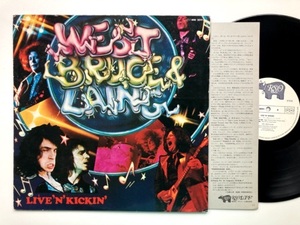 【国内盤】West, Bruce & Laing / Live 'N' Kickin' / MW2091