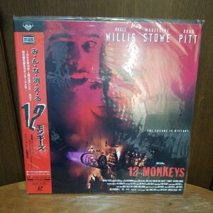 12 Monkey z used laser disk blues * Willis 