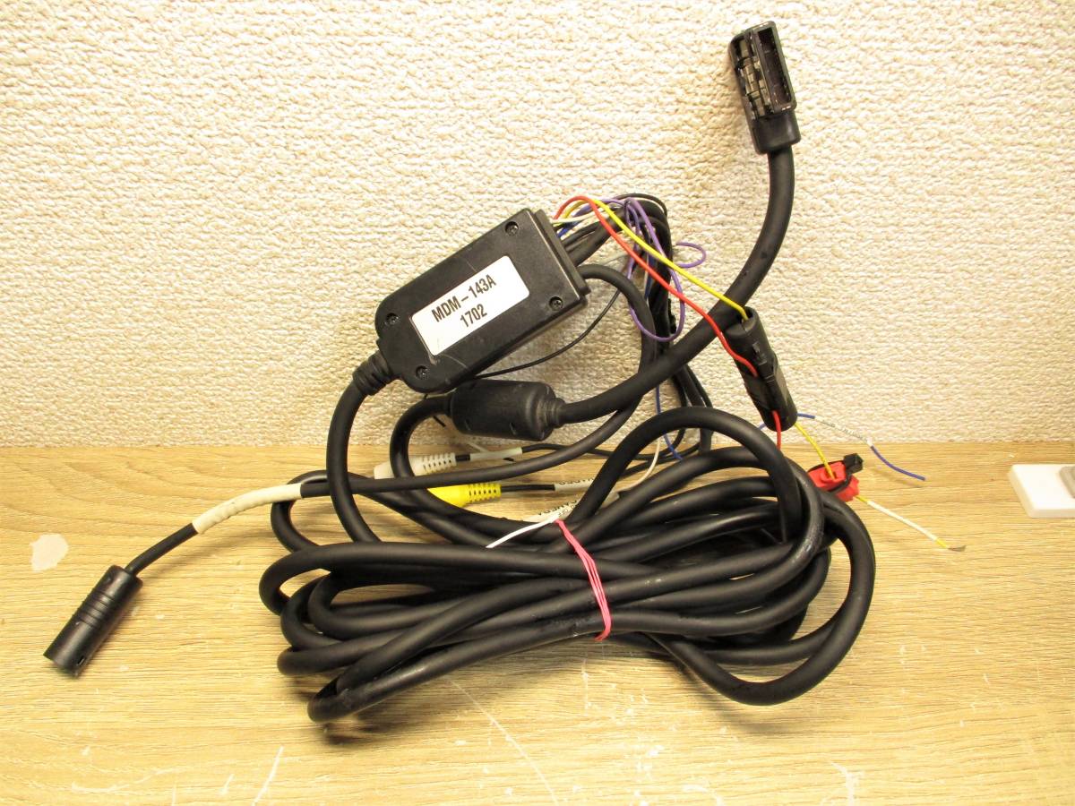 ヤフオク! -「mdm」(自動車、オートバイ) の落札相場・落札価格